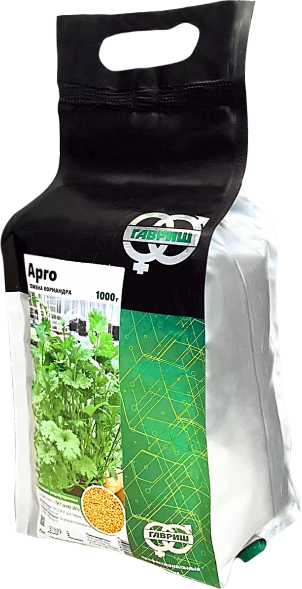 Гавриш семена в профессиональной упаковке